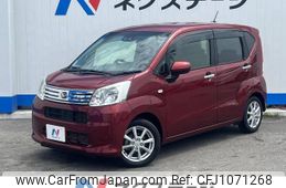 daihatsu move 2021 -DAIHATSU--Move 5BA-LA150S--LA150S-2090008---DAIHATSU--Move 5BA-LA150S--LA150S-2090008-
