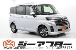 toyota roomy 2020 -TOYOTA--Roomy 5BA-M900A--M900A-0499527---TOYOTA--Roomy 5BA-M900A--M900A-0499527-