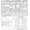 toyota crown 2013 quick_quick_DBA-GRS211_GRS211-6001496 image 21