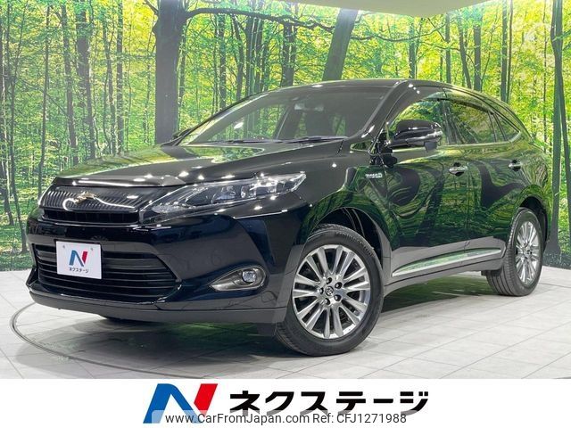 toyota harrier 2014 -TOYOTA--Harrier DAA-AVU65W--AVU65-0014436---TOYOTA--Harrier DAA-AVU65W--AVU65-0014436- image 1
