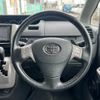 toyota noah 2007 -TOYOTA 【名変中 】--Noah ZRR70W--0069896---TOYOTA 【名変中 】--Noah ZRR70W--0069896- image 18