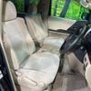 toyota vellfire 2010 CFJ1805005 image 8
