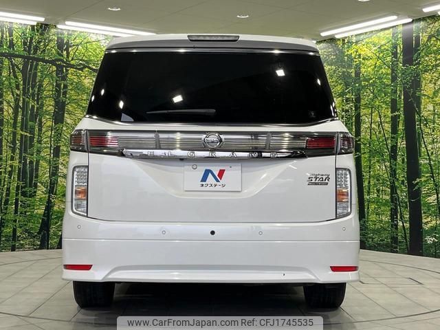 nissan elgrand 2020 CFJ1745535 image 2