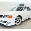 toyota chaser 2001 -TOYOTA--Chaser JZX100--JZX100-0119752---TOYOTA--Chaser JZX100--JZX100-0119752- image 1