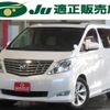 toyota alphard 2009 -TOYOTA 【名変中 】--Alphard GGH20W--8021757---TOYOTA 【名変中 】--Alphard GGH20W--8021757- image 1