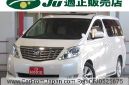 toyota alphard 2009 -TOYOTA 【名変中 】--Alphard GGH20W--8021757---TOYOTA 【名変中 】--Alphard GGH20W--8021757-