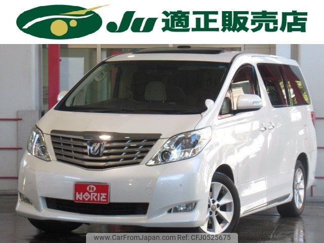 toyota alphard 2009 -TOYOTA 【名変中 】--Alphard GGH20W--8021757---TOYOTA 【名変中 】--Alphard GGH20W--8021757- image 1