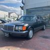 mercedes-benz s-class 1991 CFJ1569378 image 1