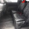 toyota vellfire 2012 -TOYOTA 【伊勢志摩 】--Vellfire ANH20W--8250248---TOYOTA 【伊勢志摩 】--Vellfire ANH20W--8250248- image 4