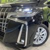 toyota alphard 2021 -TOYOTA--Alphard 3BA-AGH35W--AGH35-0049846---TOYOTA--Alphard 3BA-AGH35W--AGH35-0049846- image 14