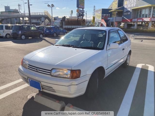 toyota corolla 1997 -TOYOTA--Corolla2 E-EL51--EL51-0208737---TOYOTA--Corolla2 E-EL51--EL51-0208737- image 2