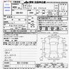 honda odyssey 2016 CFJ1682253 image 3