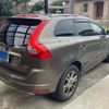 volvo xc60 2016 -VOLVO--Volvo XC60 LDA-DD4204TXC--YV1DZA8RDG2896371---VOLVO--Volvo XC60 LDA-DD4204TXC--YV1DZA8RDG2896371- image 3