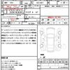 mazda cx-3 2019 quick_quick_5BA-DMEP_DMEP-100469 image 21
