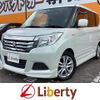 suzuki solio 2017 quick_quick_MA36S_MA36S-160278 image 1