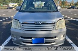 toyota noah 2003 -TOYOTA--Noah TA-AZR60G--AZR60-0202875---TOYOTA--Noah TA-AZR60G--AZR60-0202875-