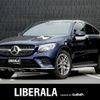 mercedes-benz glc-class 2018 -MERCEDES-BENZ--Benz GLC DBA-253342C--WDC2533422F341511---MERCEDES-BENZ--Benz GLC DBA-253342C--WDC2533422F341511- image 1