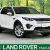 rover discovery 2018 -ROVER--Discovery DBA-LC2XB--SALCA2AX5JH776749---ROVER--Discovery DBA-LC2XB--SALCA2AX5JH776749- image 1