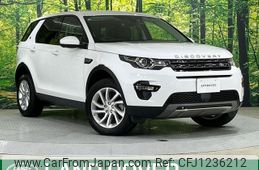 rover discovery 2018 -ROVER--Discovery DBA-LC2XB--SALCA2AX5JH776749---ROVER--Discovery DBA-LC2XB--SALCA2AX5JH776749-