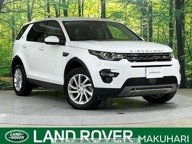 rover discovery 2018 -ROVER--Discovery DBA-LC2XB--SALCA2AX5JH776749---ROVER--Discovery DBA-LC2XB--SALCA2AX5JH776749- image 1