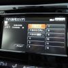 nissan x-trail 2015 -NISSAN--X-Trail NT32--517578---NISSAN--X-Trail NT32--517578- image 7