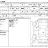 dodge ram 2006 -CHRYSLER 【滋賀 100ｲ1111】--Dodge Ram ﾌﾒｲ--ﾌﾒｲ-716158---CHRYSLER 【滋賀 100ｲ1111】--Dodge Ram ﾌﾒｲ--ﾌﾒｲ-716158- image 3