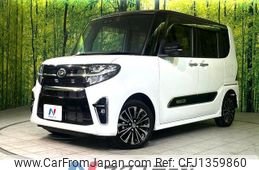 daihatsu tanto 2020 -DAIHATSU--Tanto 5BA-LA660S--LA660S-0029608---DAIHATSU--Tanto 5BA-LA660S--LA660S-0029608-
