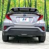 toyota c-hr 2020 quick_quick_ZYX11_ZYX11-2027535 image 15