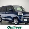 daihatsu move-canbus 2023 -DAIHATSU--Move Canbus 5BA-LA850S--LA850S-0041488---DAIHATSU--Move Canbus 5BA-LA850S--LA850S-0041488- image 1