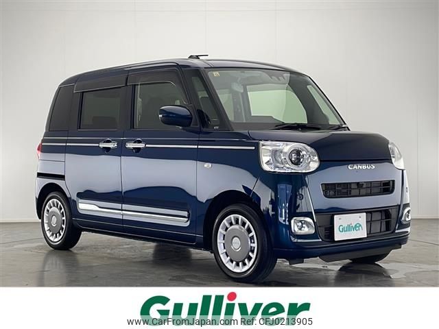 daihatsu move-canbus 2023 -DAIHATSU--Move Canbus 5BA-LA850S--LA850S-0041488---DAIHATSU--Move Canbus 5BA-LA850S--LA850S-0041488- image 1