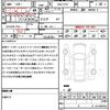 nissan skyline 2018 quick_quick_DBA-YV37_YV37-630193 image 21