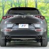 mazda cx-3 2019 -MAZDA--CX-30 5BA-DMEP--DMEP-101764---MAZDA--CX-30 5BA-DMEP--DMEP-101764- image 15