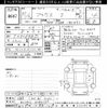toyota prius 2019 -TOYOTA 【岐阜 300ﾜ7162】--Prius ZVW51-6084373---TOYOTA 【岐阜 300ﾜ7162】--Prius ZVW51-6084373- image 3