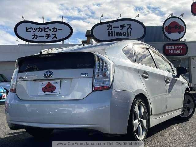 toyota prius 2009 504928-926733 image 2