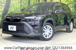 toyota corolla-cross 2024 quick_quick_MXGA10_MXGA10-1004040