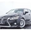 lexus ct 2011 -LEXUS--Lexus CT DAA-ZWA10--ZWA10-2052766---LEXUS--Lexus CT DAA-ZWA10--ZWA10-2052766- image 22