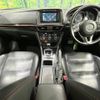 mazda atenza 2013 CFJ1795305 image 3