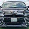 toyota vellfire 2019 quick_quick_DBA-AGH30W_AGH30-0258010 image 17