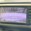 toyota vitz 2015 CFJ1753783 image 4