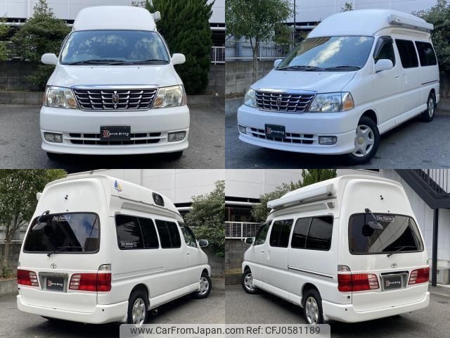 toyota grand-hiace 2002 quick_quick_GE-VCH22K_VCH220001540 image 2