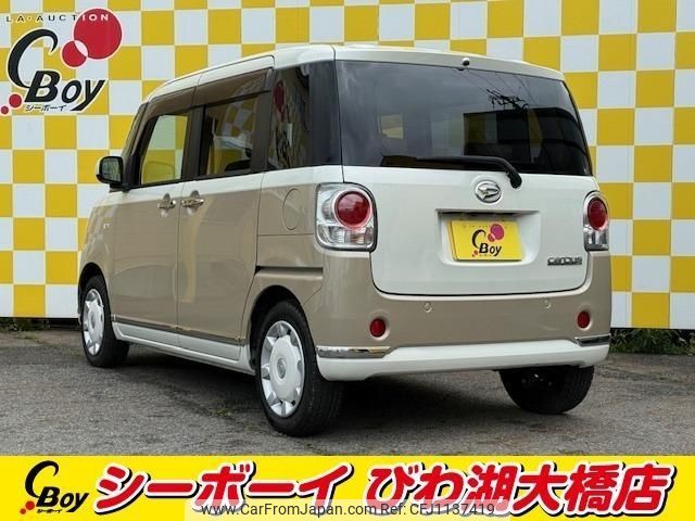 daihatsu move-canbus 2020 -DAIHATSU--Move Canbus LA800S--1005662---DAIHATSU--Move Canbus LA800S--1005662- image 2
