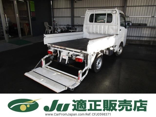 daihatsu hijet-truck 2021 quick_quick_3BD-S500P_S500P-0133905 image 1