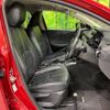 mazda demio 2014 -MAZDA--Demio LDA-DJ5FS--DJ5FS-103449---MAZDA--Demio LDA-DJ5FS--DJ5FS-103449- image 9