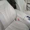 mercedes-benz s-class 2016 CFJ1770274 image 20