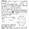 nissan cedric-wagon 1997 -NISSAN 【京都 302ﾏ5560】--Cedric Wagon WY30-527533---NISSAN 【京都 302ﾏ5560】--Cedric Wagon WY30-527533- image 3