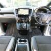 toyota vellfire 2018 -TOYOTA--Vellfire DBA-AGH30W--AGH30W-0165514---TOYOTA--Vellfire DBA-AGH30W--AGH30W-0165514- image 45