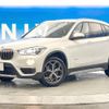 bmw x1 2016 -BMW--BMW X1 DBA-HS20--WBAHS92010P899776---BMW--BMW X1 DBA-HS20--WBAHS92010P899776- image 18