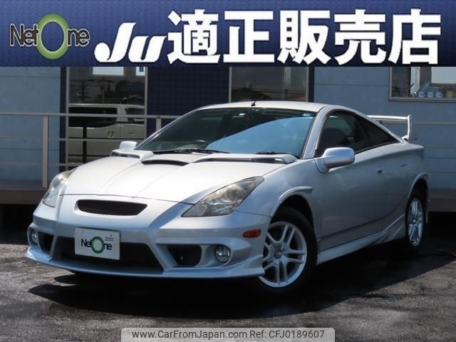 toyota celica 2005 quick_quick_TA-ZZT231_ZZT231-0078263 image 1