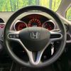 honda fit 2008 CFJ1689146 image 11