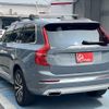 volvo xc90 2021 -VOLVO--Volvo XC90 5AA-LB420TXCM--YV1LF06MCM1742639---VOLVO--Volvo XC90 5AA-LB420TXCM--YV1LF06MCM1742639- image 9